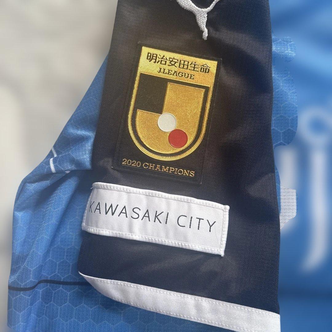 橘田健人　ユニフォーム2021川崎フロンターレ　Lサイズ