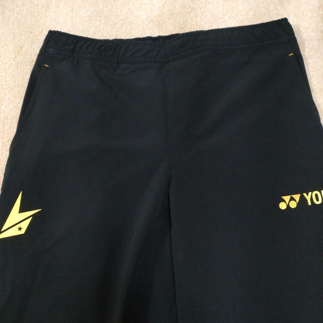 YONEX バドミントン ウォームアップウェア リンダンモデル