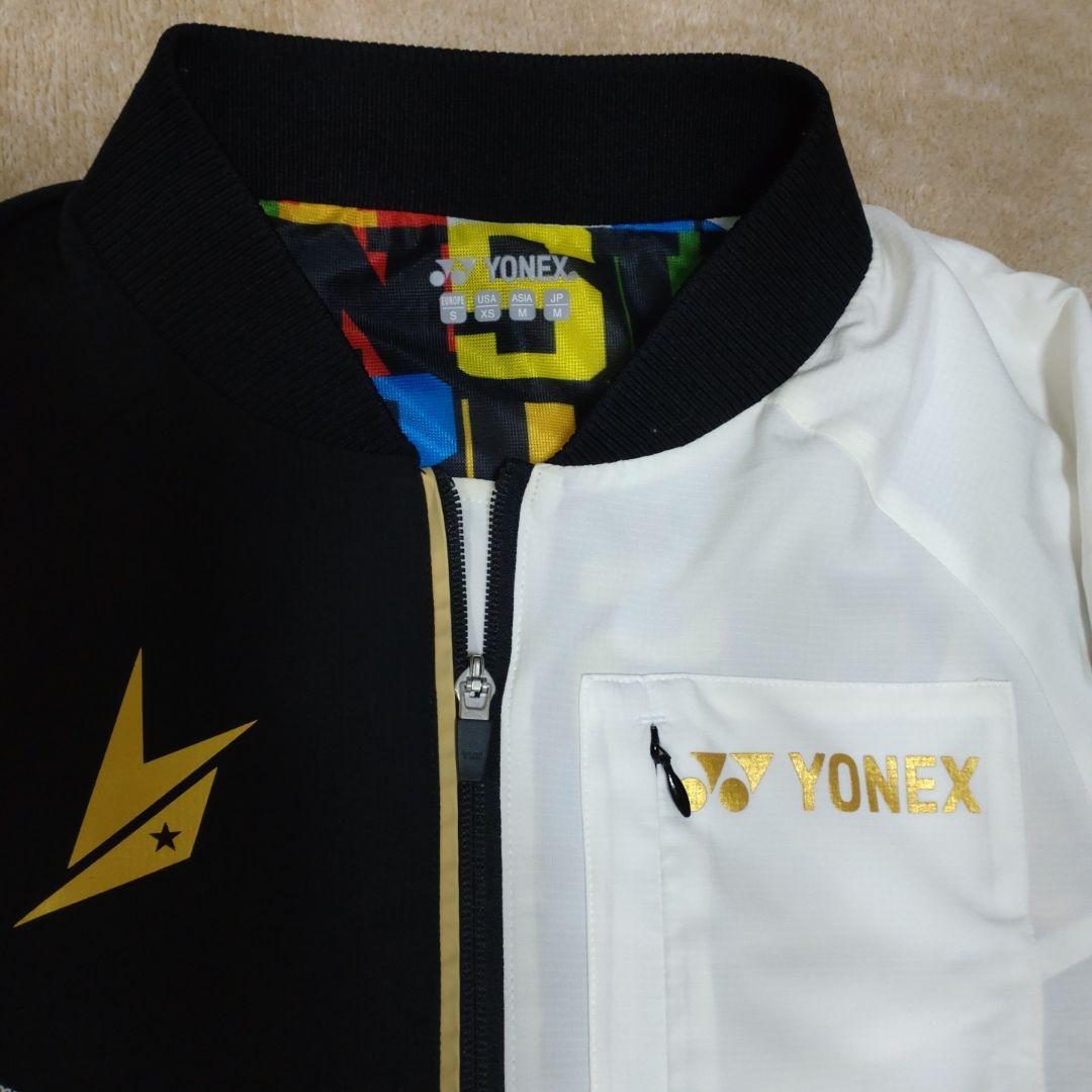 YONEX バドミントン ウォームアップウェア リンダンモデル