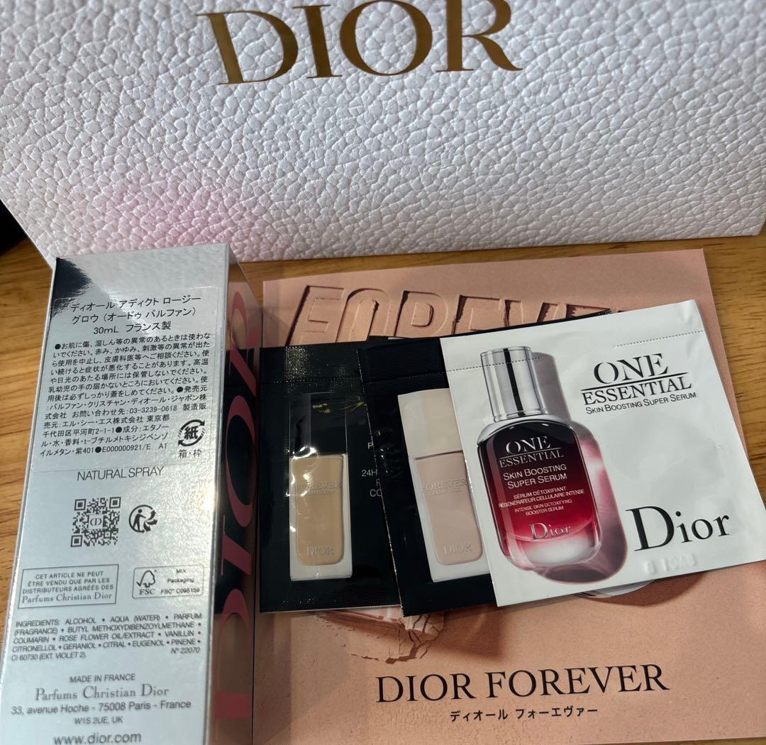 ディオール アディクト ロージー グロウ オードゥ パルファン　30ml