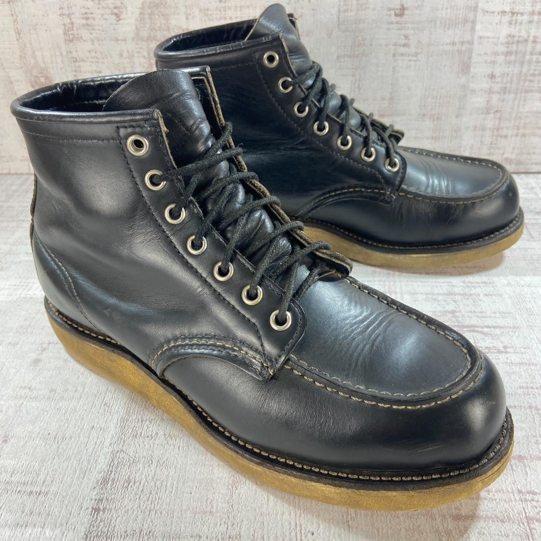 レッドウィング　ブラック　レザー ブーツ　７　１／２