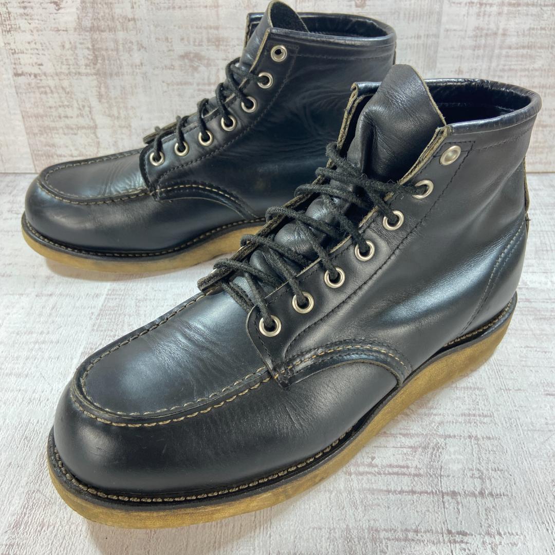 レッドウィング　ブラック　レザー ブーツ　７　１／２