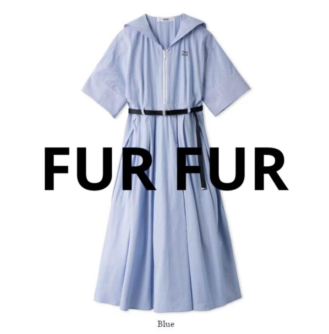 FURFURセーラーカラーワンピース人気商品✴︎即完売色ブルー値下げ！