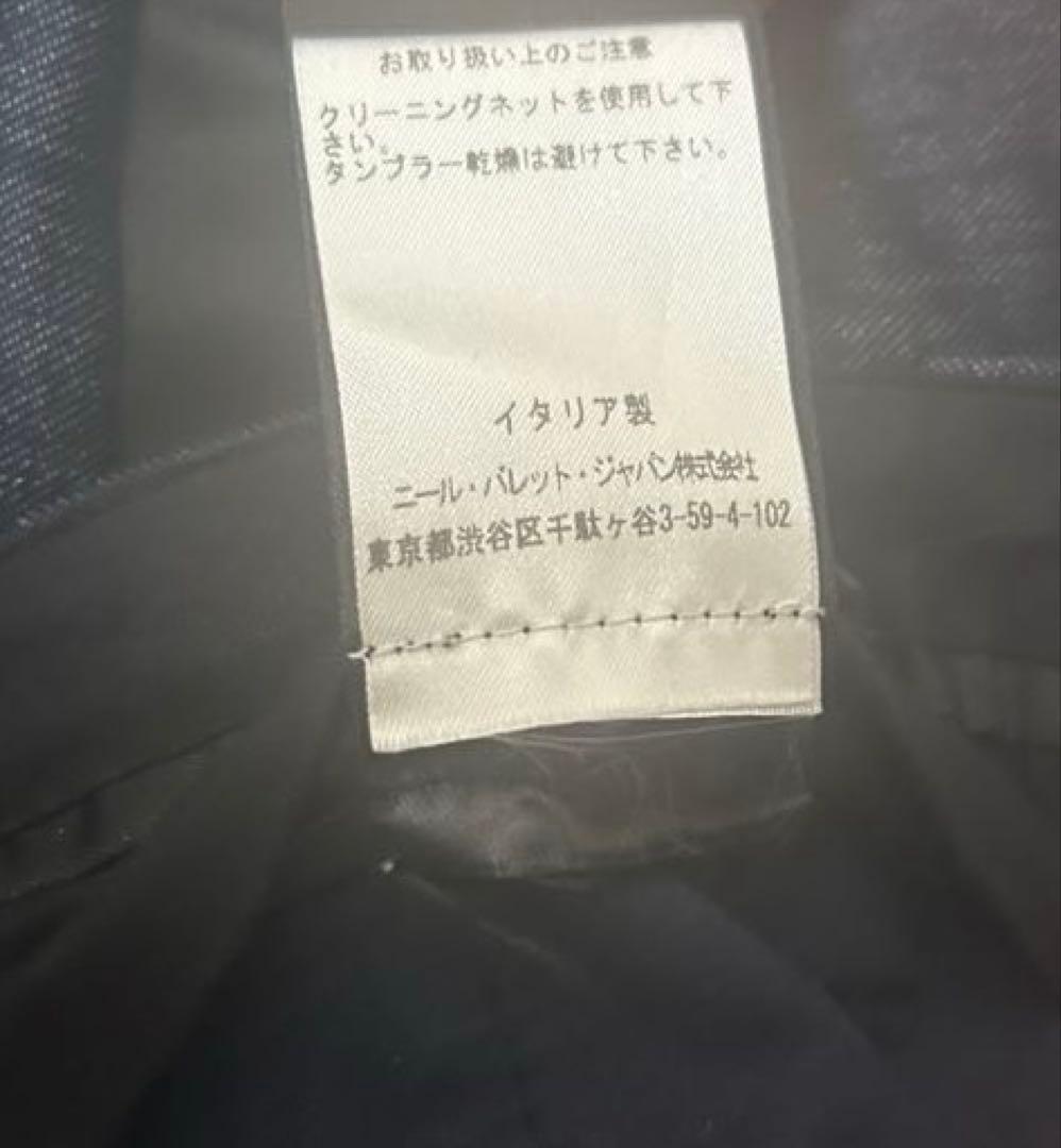NEIL BARRETT ニールバレット　スーツセット セットアップ　サイズ44
