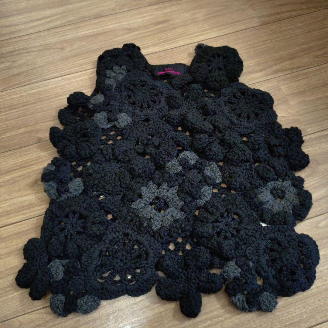 【極美品】トリココムデギャルソン　フラワーモチーフ ノースリーブベスト