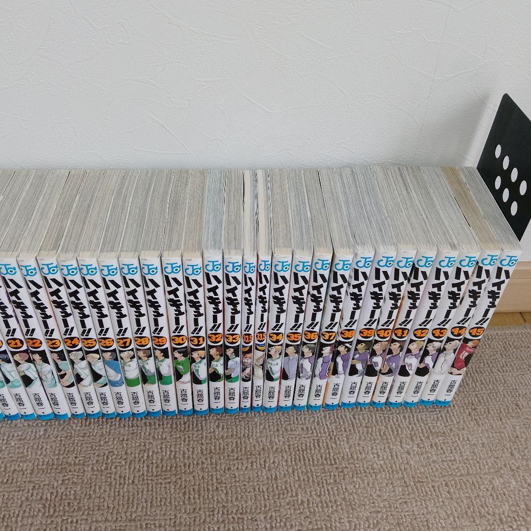 ハイキュー!! 45巻全巻　映画特典2冊