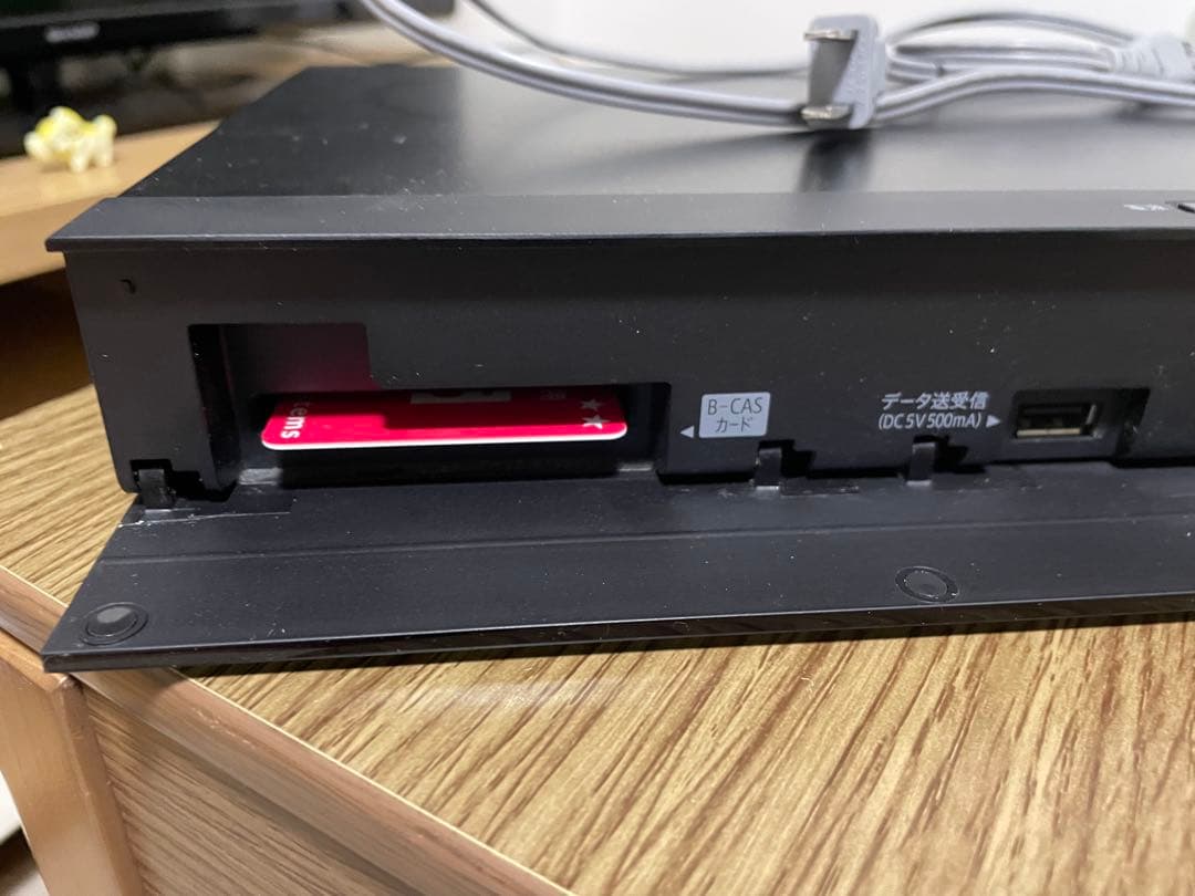 SHARP BD-NW1200 Blu-rayレコーダー