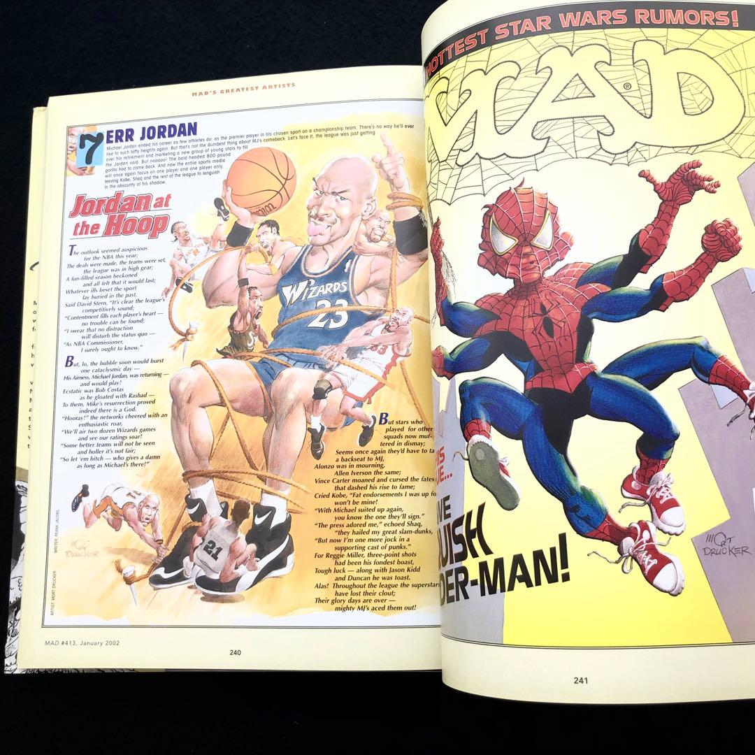 モート・ドラッカー 作品集「Mort Drucker」Running Press