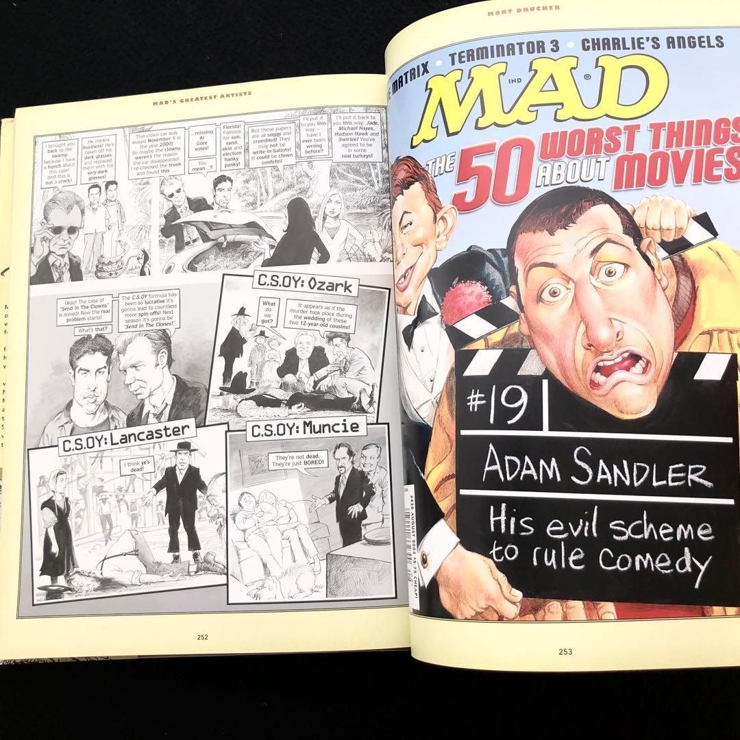 モート・ドラッカー 作品集「Mort Drucker」Running Press