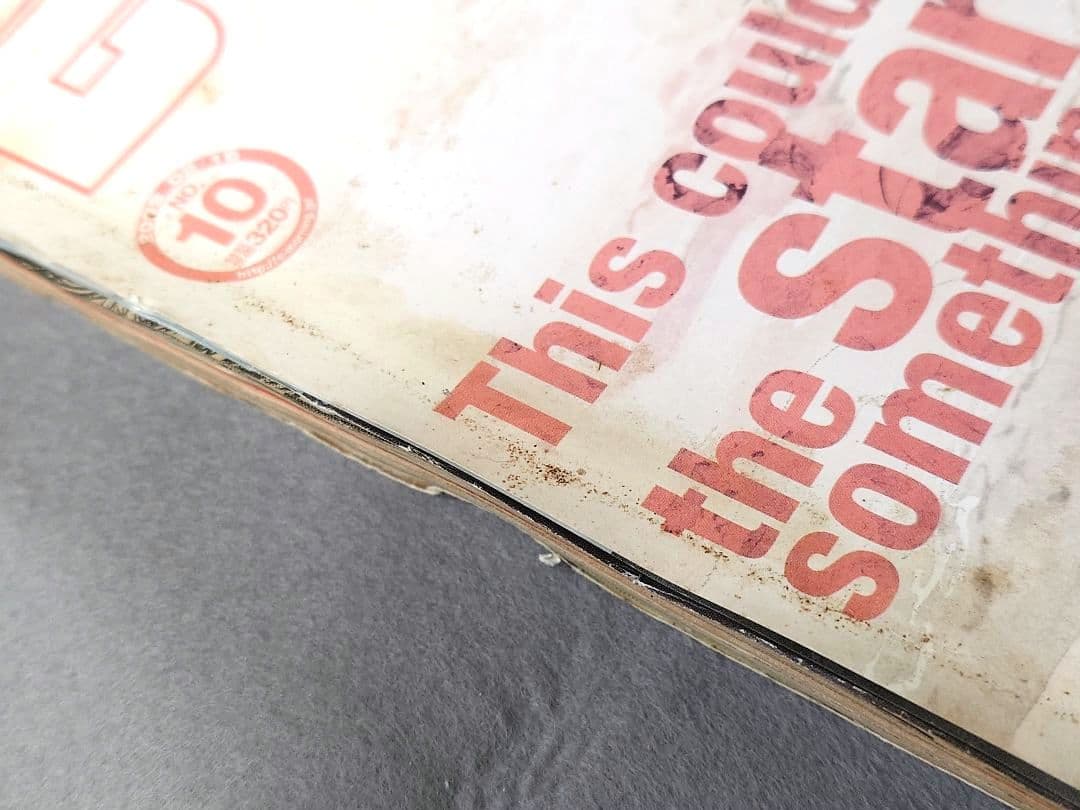 モーニング2009年10号/バガボンド表紙&巻頭カラー/#261月光/井上雄彦