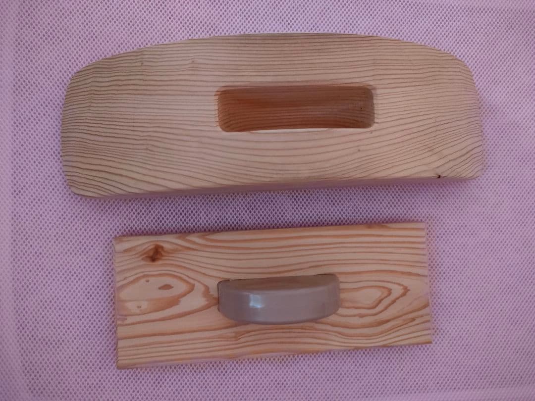 あしふみ健幸ライフ溝入りタイプ、送料込み