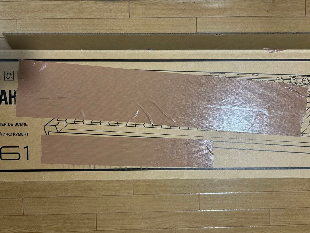 YAMAHA CK61 純正ケース等付属