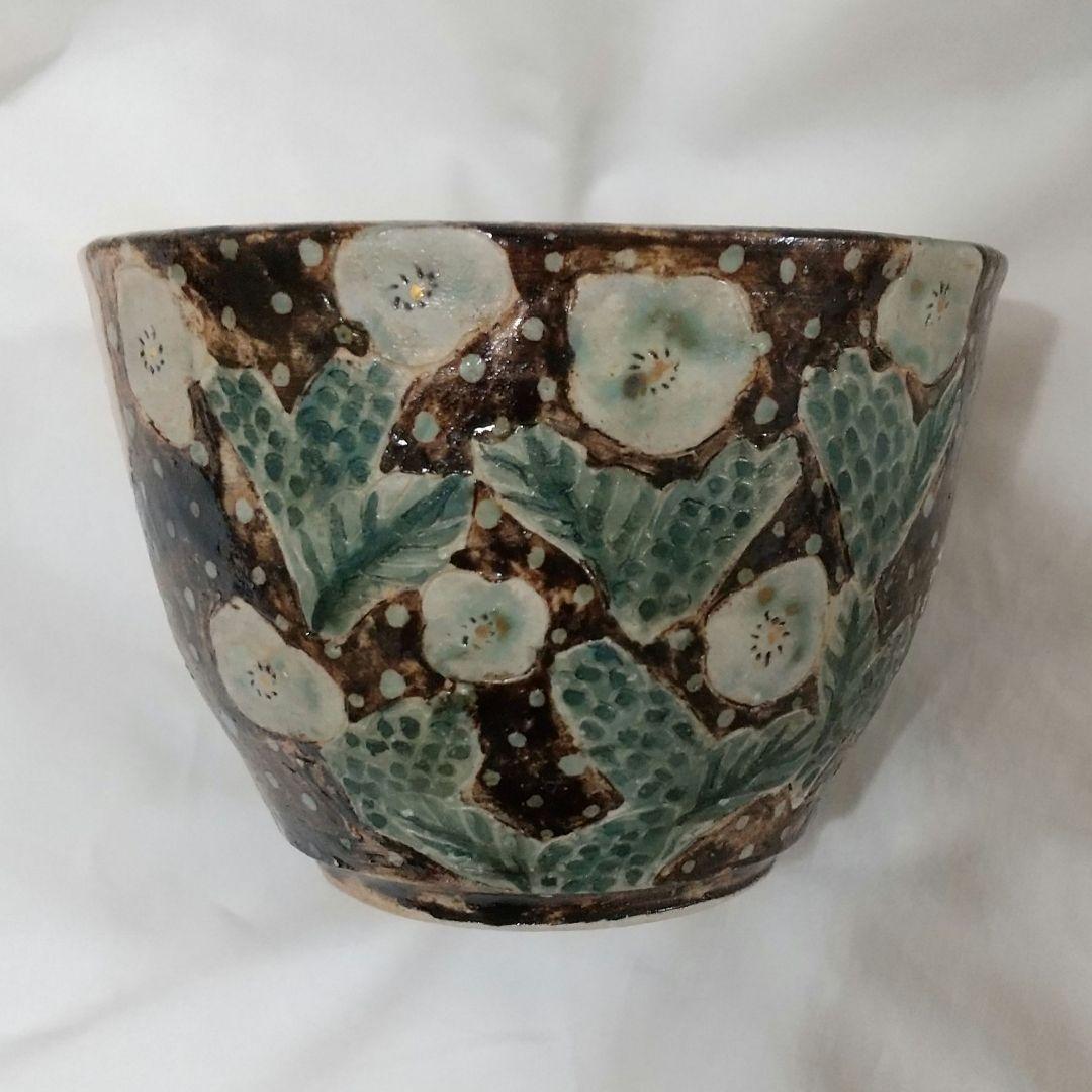 ♡ミシャコシャボウル大作家皿作家プレート作家マグカップ作家陶器金彩作家ぬいぐるみ