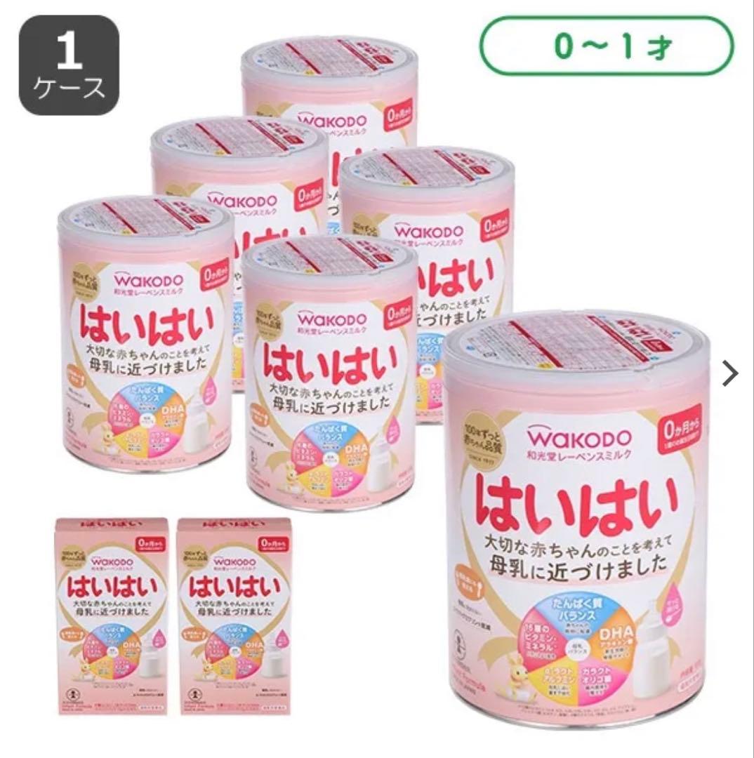 はいはい 粉ミルク 大缶（810g×6缶）+おまけスティック20本付き