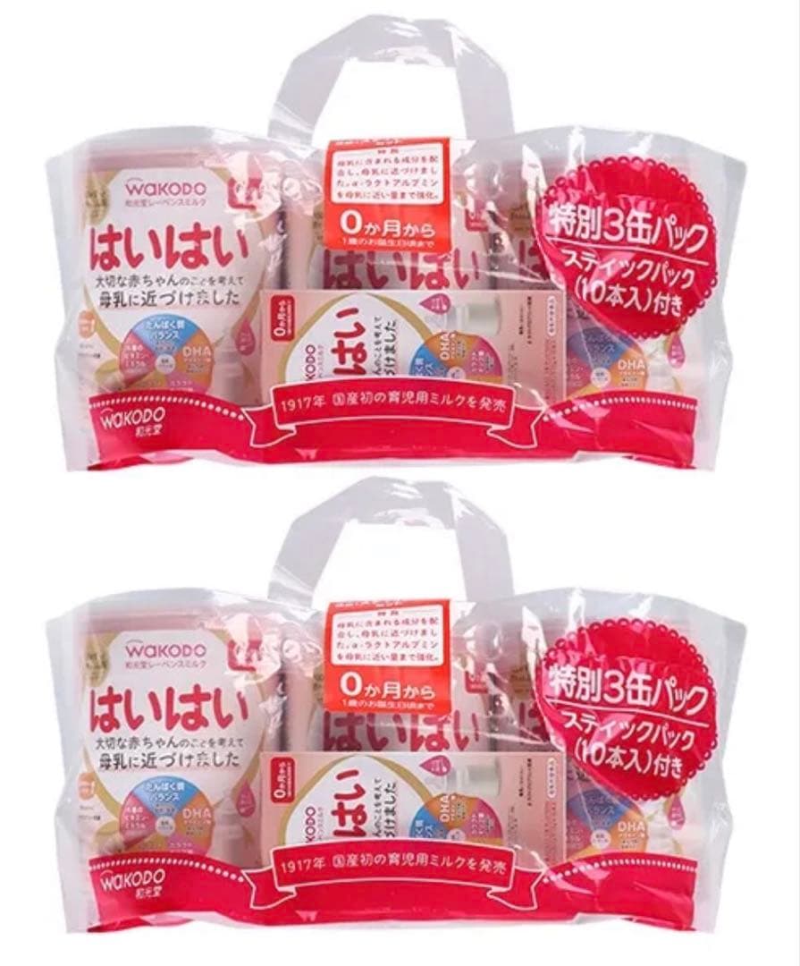 はいはい 粉ミルク 大缶（810g×6缶）+おまけスティック20本付き