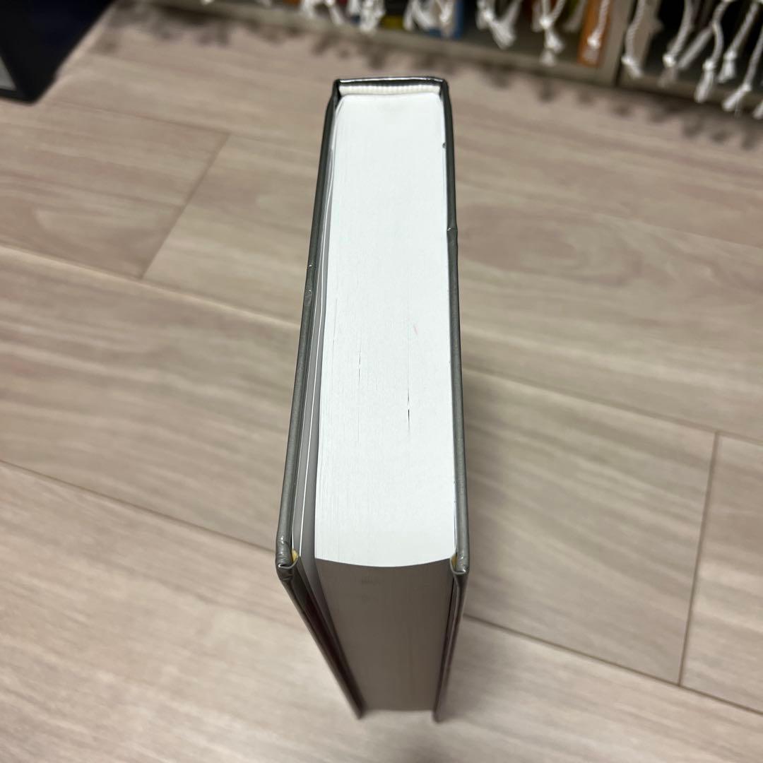 ビジネス・経済 Handbook of Corporate Finance, Volume 2