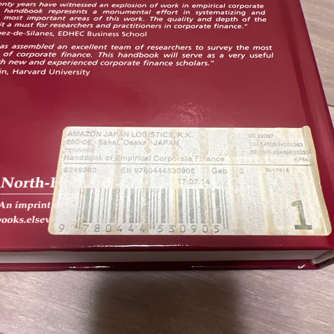 ビジネス・経済 Handbook of Corporate Finance, Volume 2
