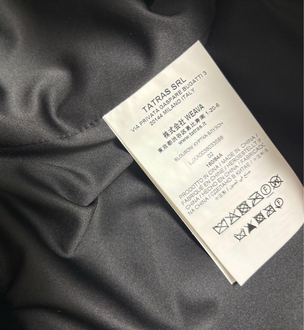 TATRAS / BARBRA ボア ブルゾン