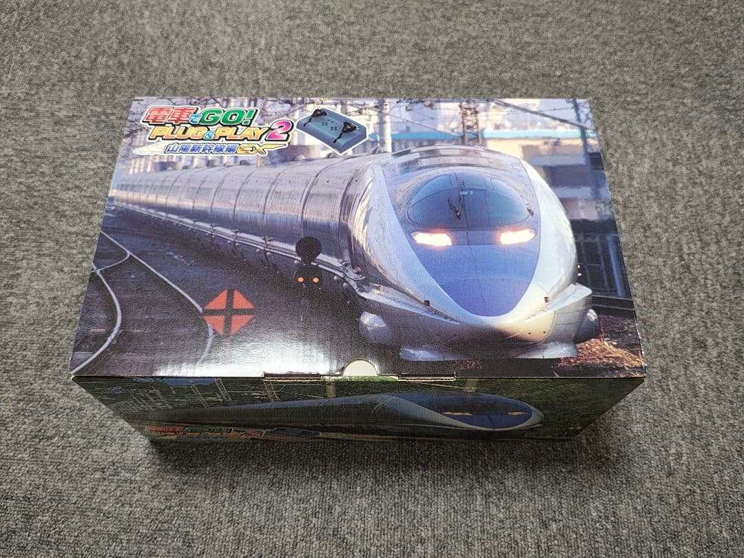 電車でGO PLUG and PLAY2 山陽新幹線編EX