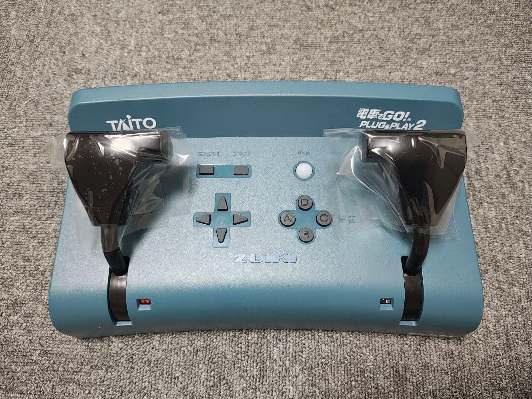 電車でGO PLUG and PLAY2 山陽新幹線編EX