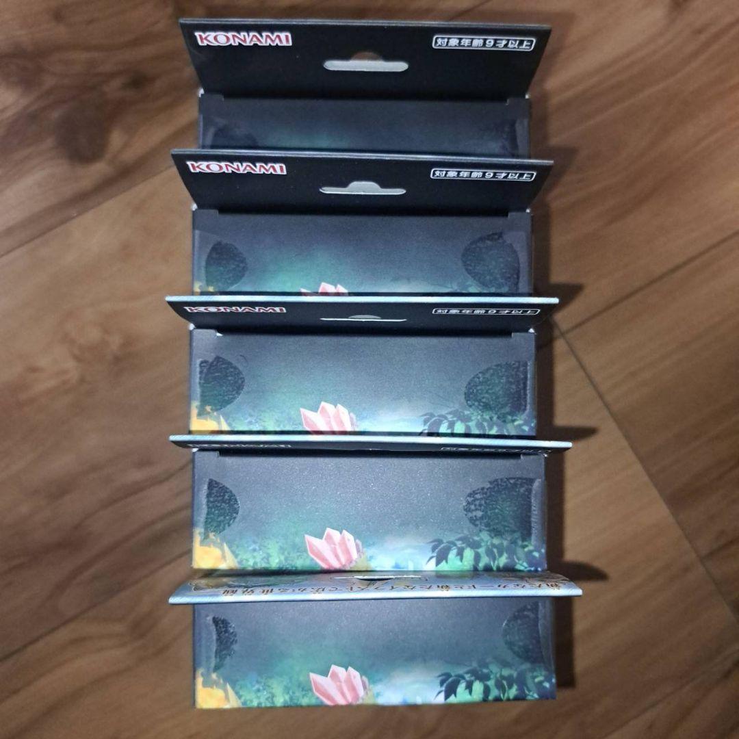 遊戯王　精霊術の使い手　クロニクルデッキ　５BOX