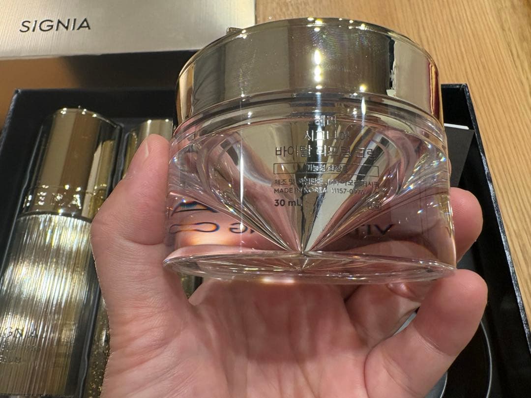 【新品未使用】HERA SIGNIA スキンケアセット