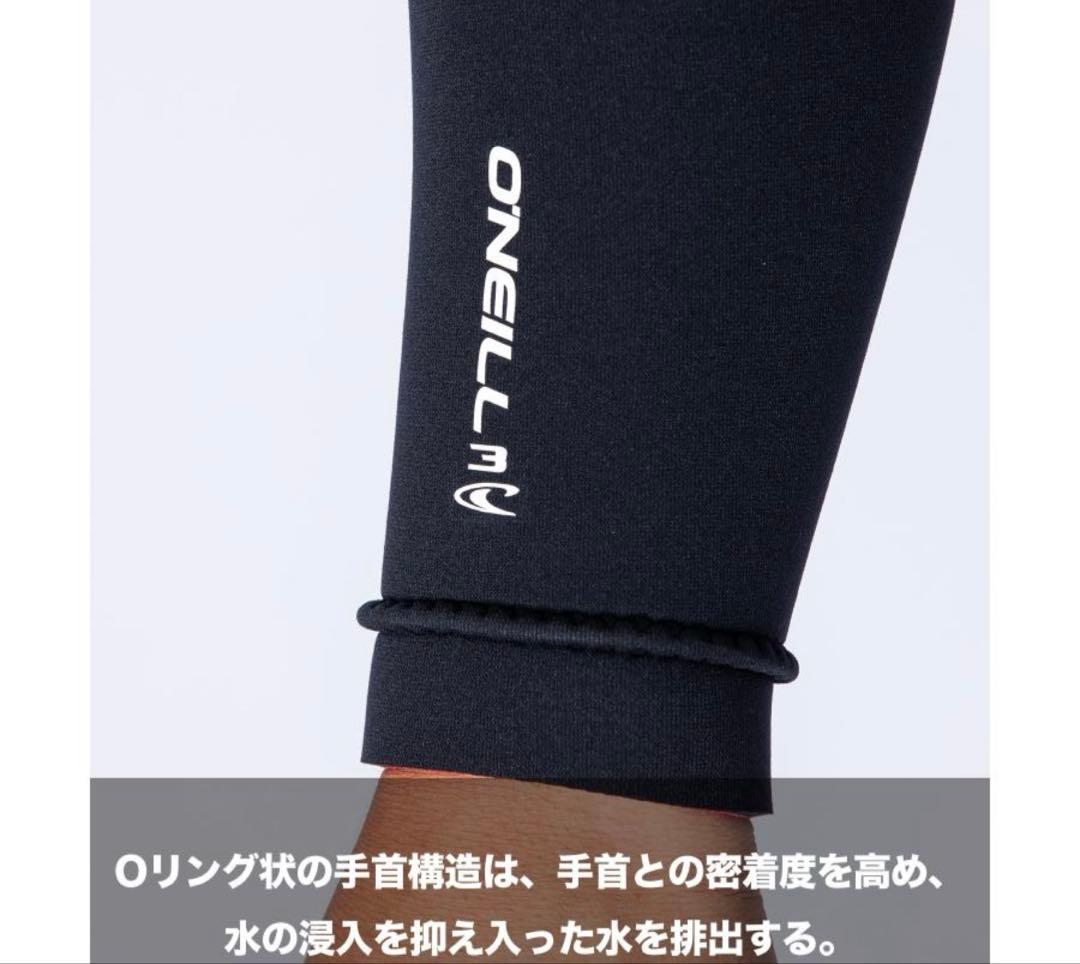 新品オニール LCZ MR JERSEY SDRY3X3mm ジャージセミドライ