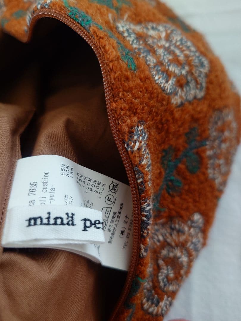 ミナペルホネン クッションカバー yula 正規品