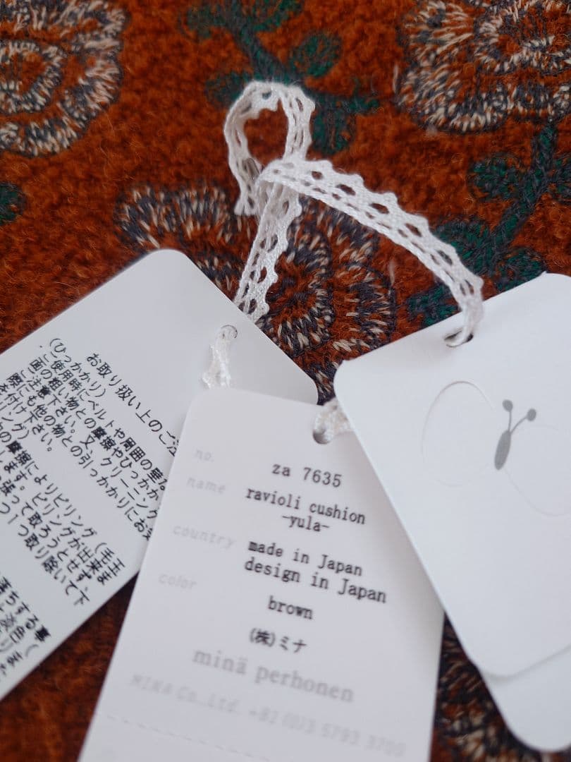 ミナペルホネン クッションカバー yula 正規品
