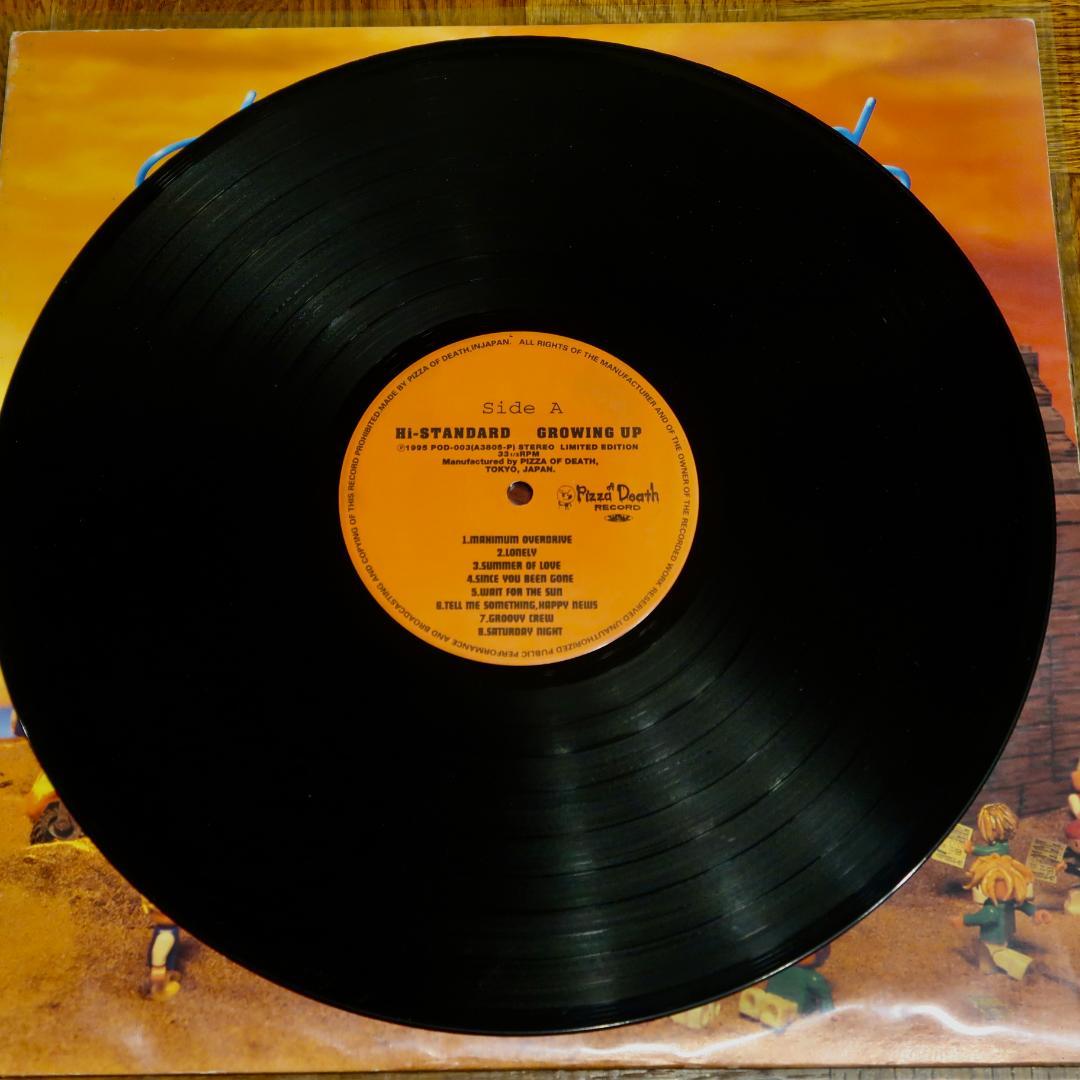 Hi-Standard / GROWING UP LP レコード 限定盤