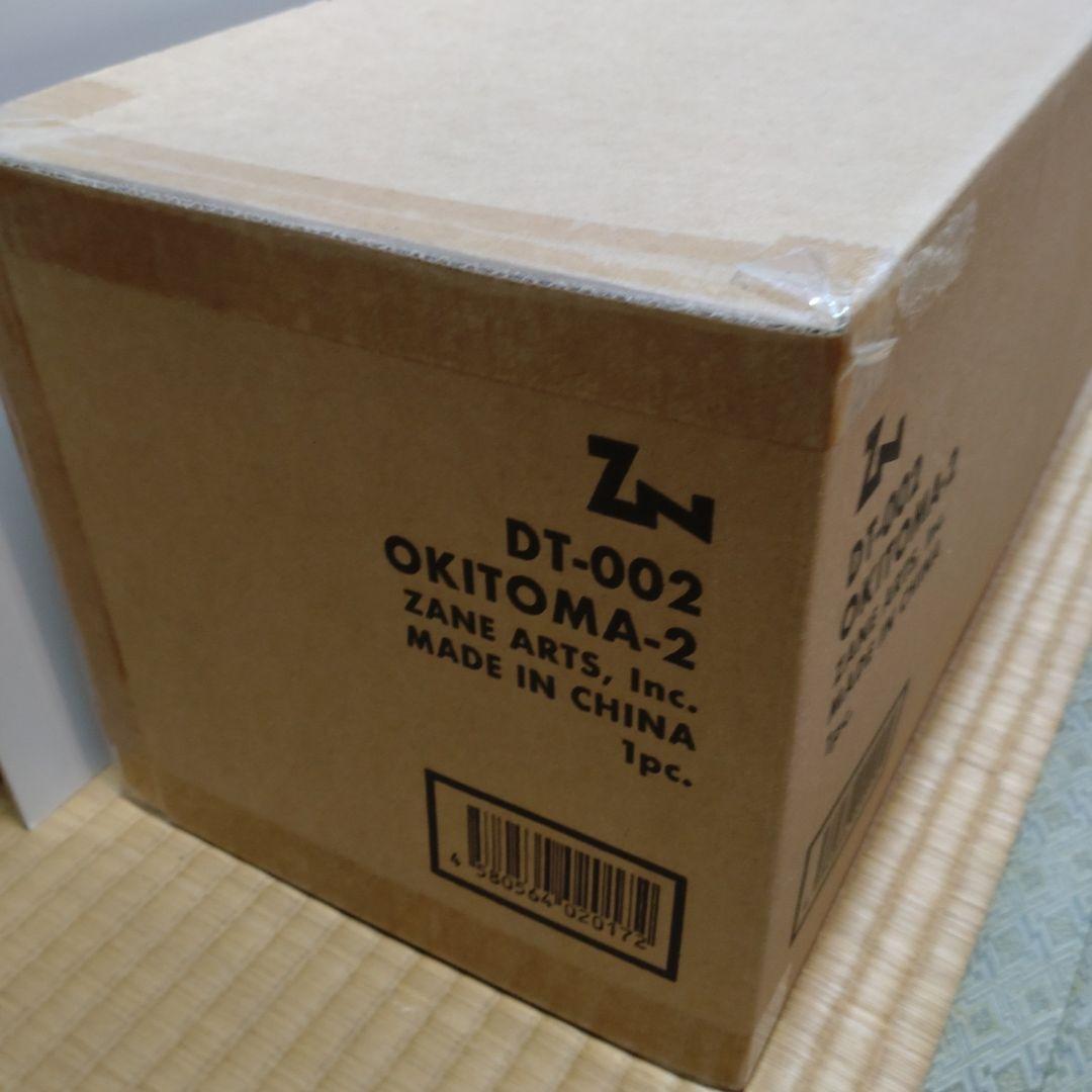 大幅値下げ 希少初期ロット 新品未開封 ゼインアーツ オキトマ2 ペグ付属モデル