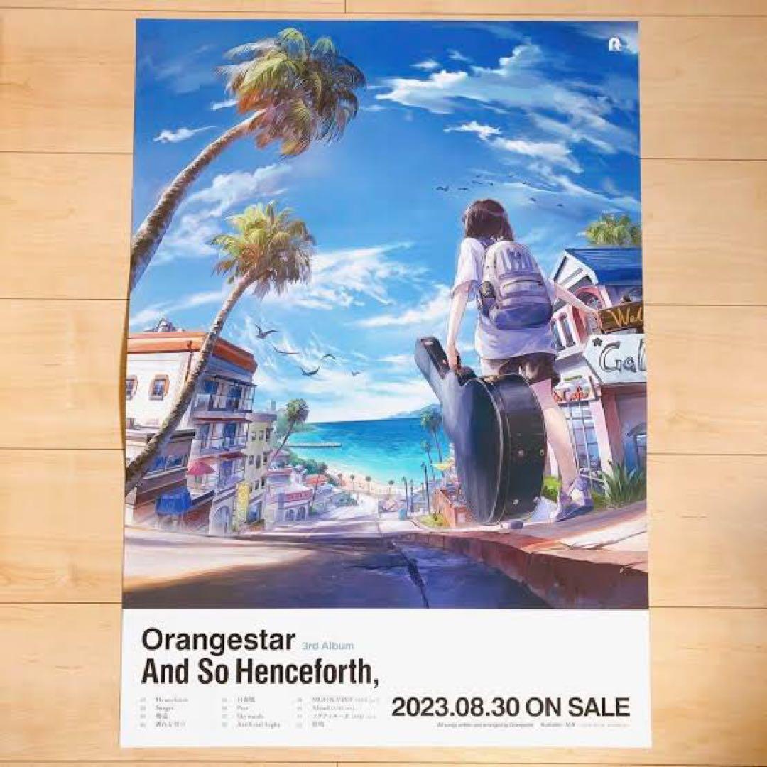 Orangestar And So Henceforth ポスター