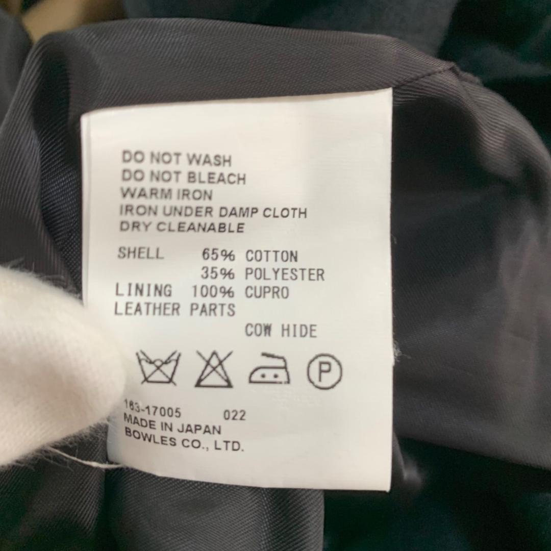 美品✨定番✨ハイク 3 ウールライナー付きトレンチコート コットン ベージュ