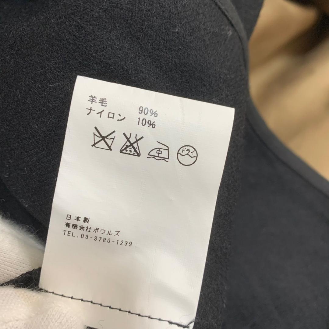 美品✨定番✨ハイク 3 ウールライナー付きトレンチコート コットン ベージュ