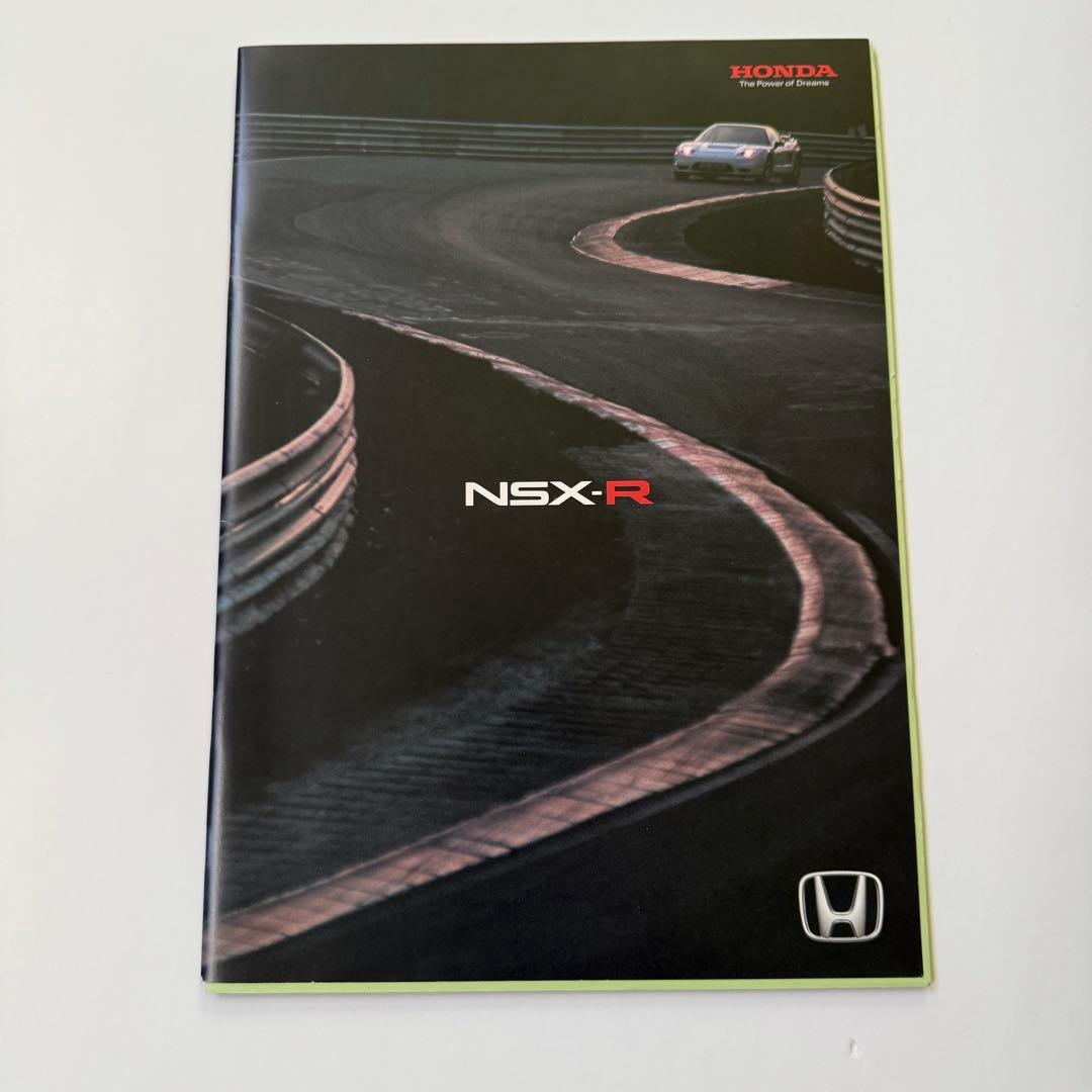 THE NSX STORY our dreams come true ホンダ