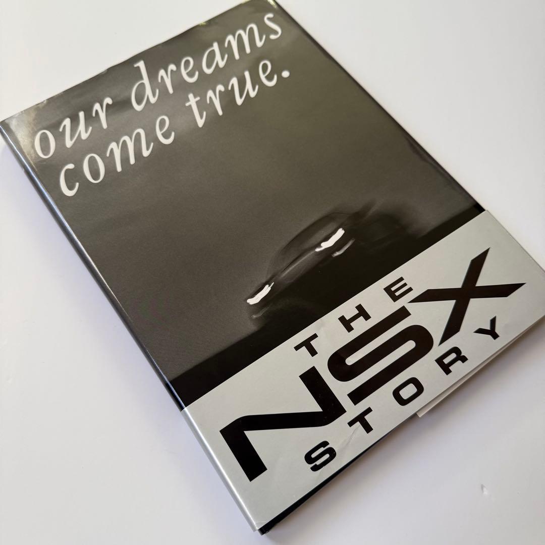 THE NSX STORY our dreams come true ホンダ