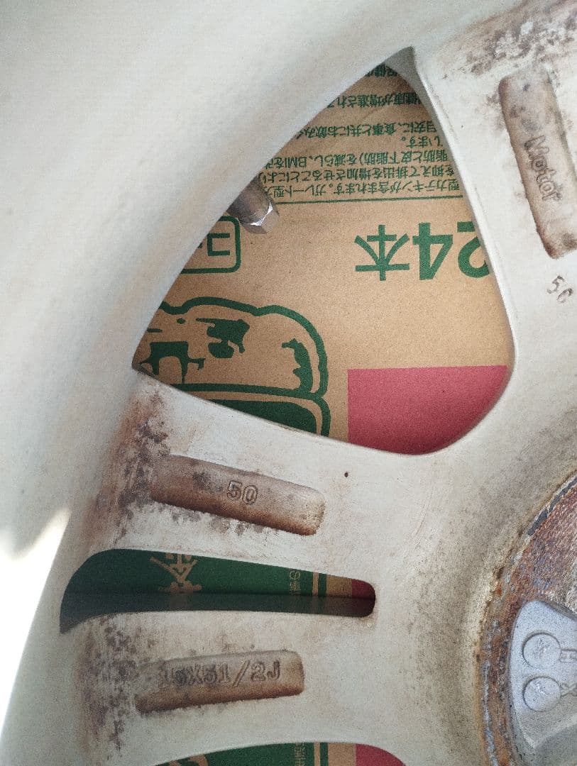 ノーマルタイヤ ２０２５年製　４本　ホンダ　純正ホイル付　15インチ