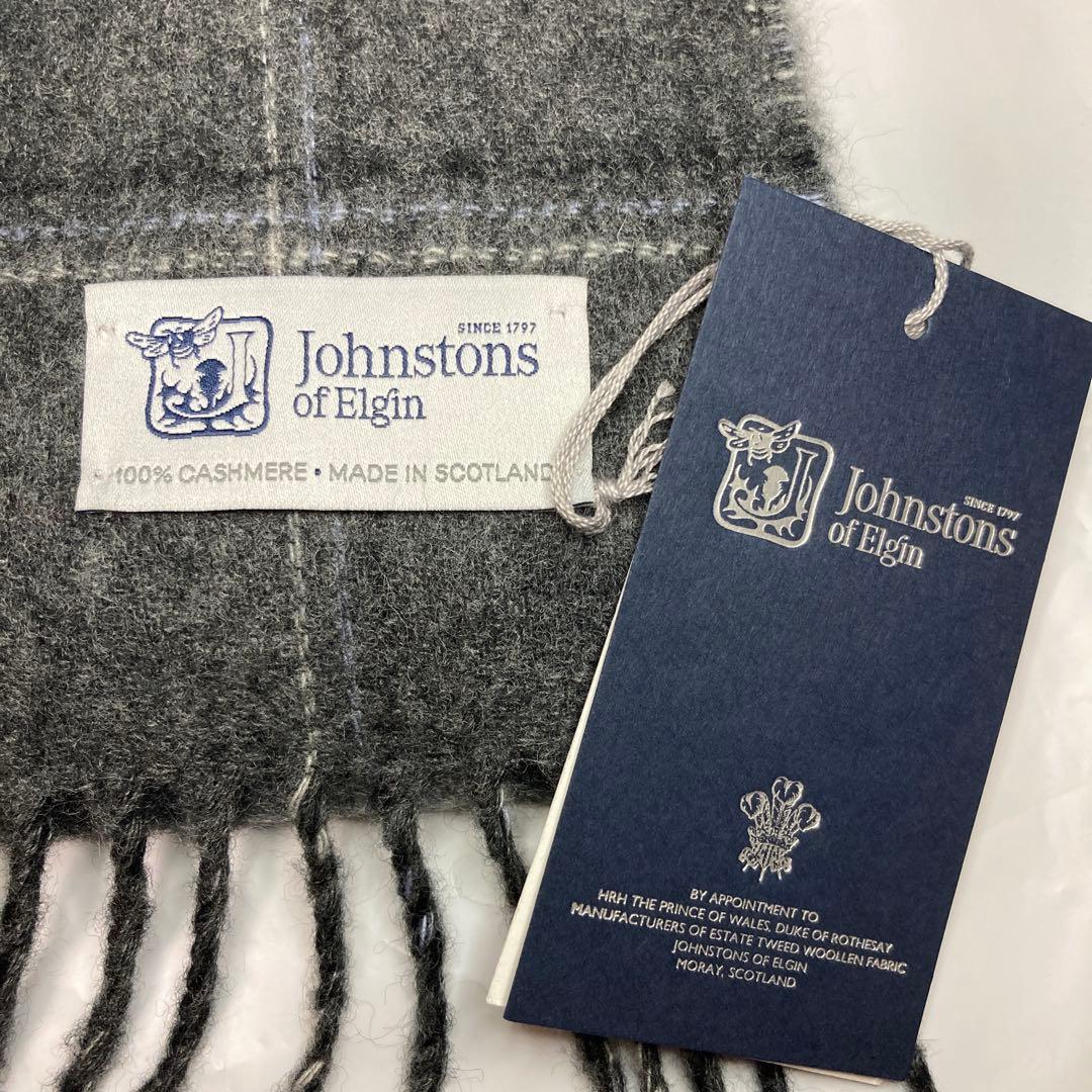 新品 ジョンストンズ カシミヤ100％ 中判 リバーシブル グレー 国内正規品