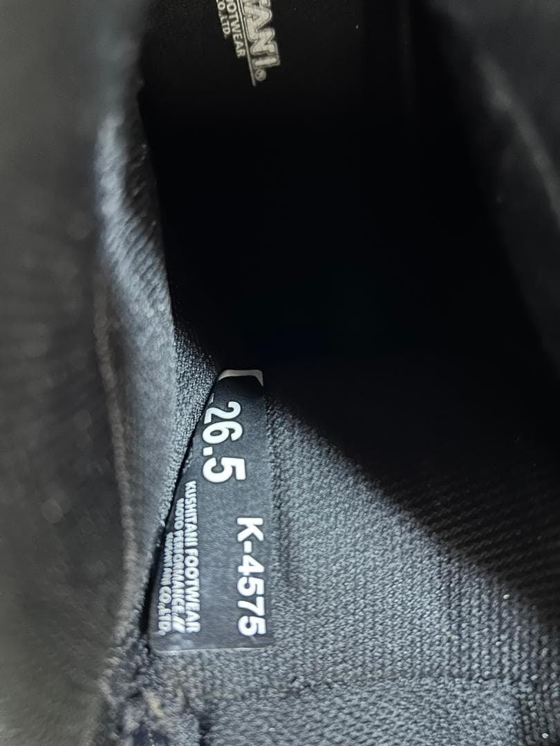 アドーネシューズ　K-4575 クシタニ　26.5