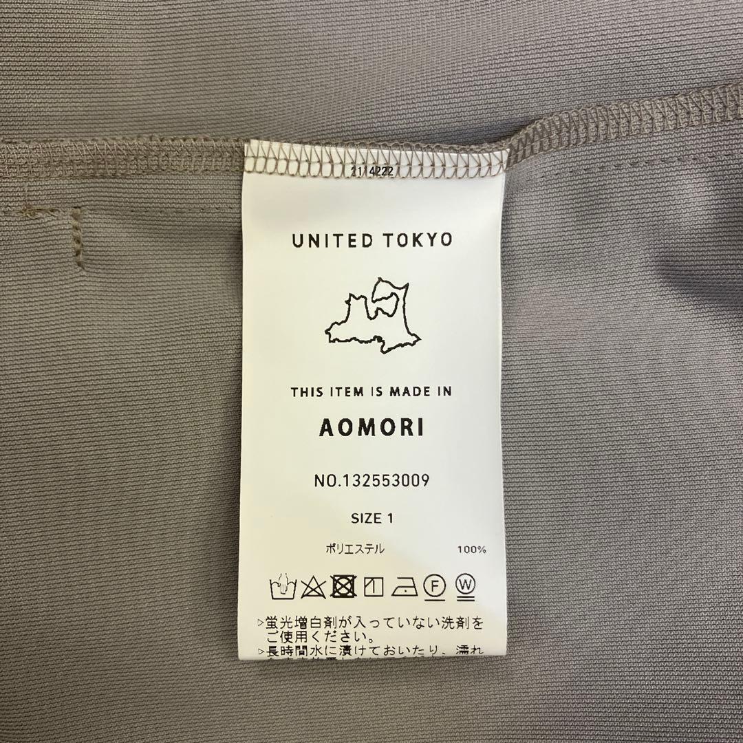 UNITED TOKYO セットアップ　グレージュ