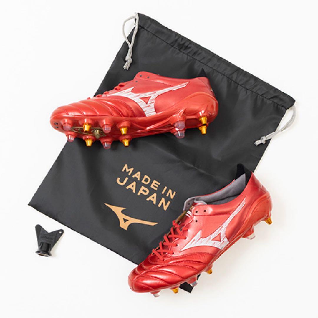 Mizuno Morelia Neo Ⅳ mix