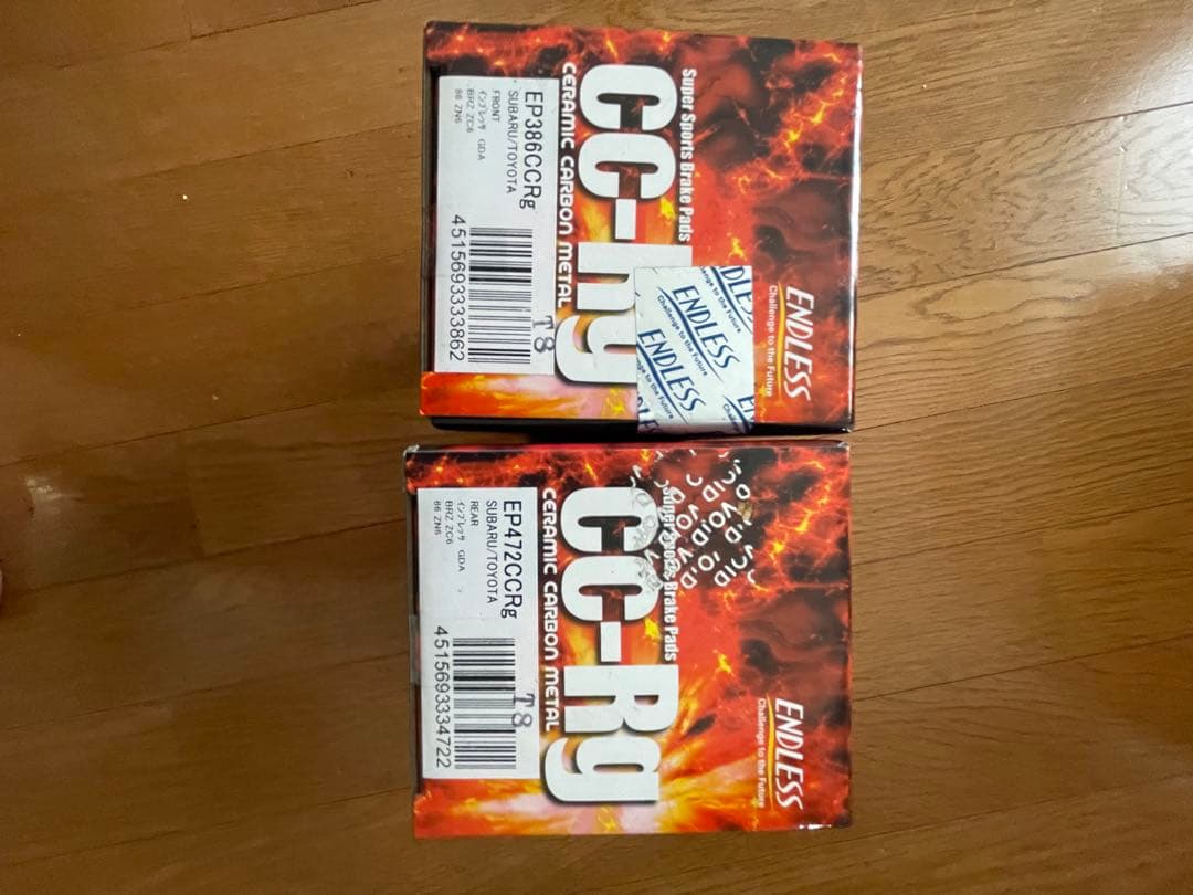 ENDLESS ブレーキパッド フロント/リアセット　86 BRZ インプレッサ