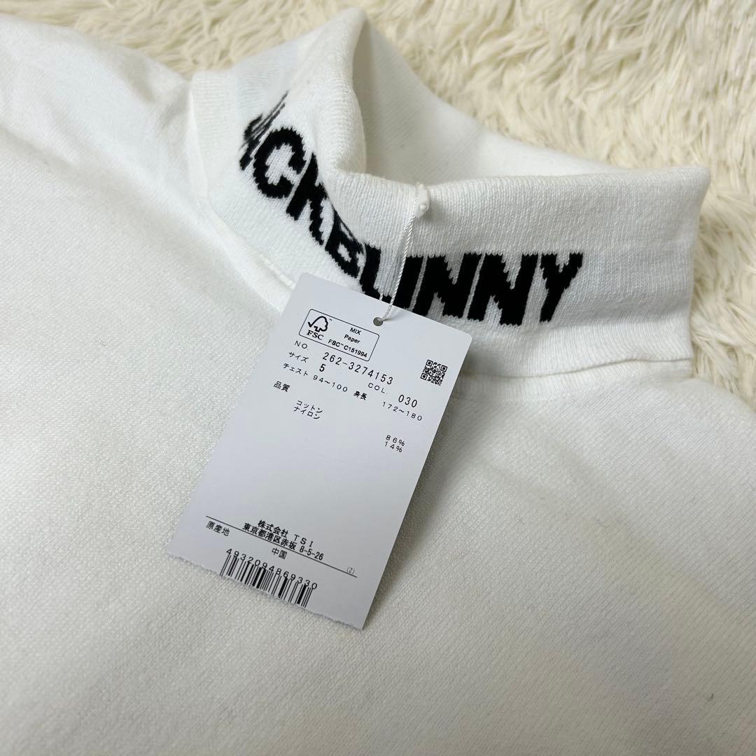 ジャックバニー タートルネック ロゴ セーター ニット 2023年モデル