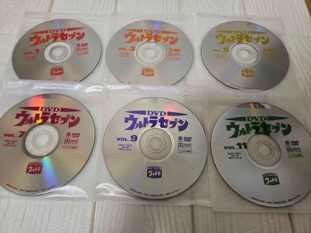全12巻セット　 ウルトラセブン DVD レンタル