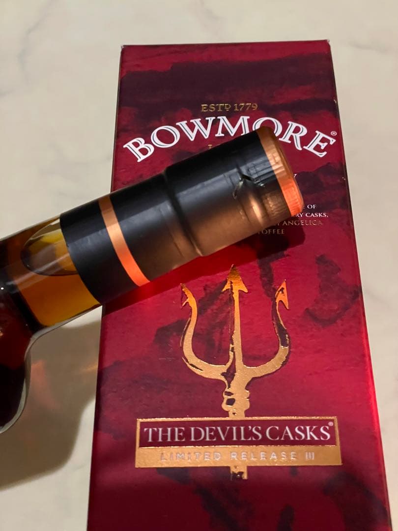 ボウモア デビルズカスク リミテッド リリース サード 700ml 56.7 %