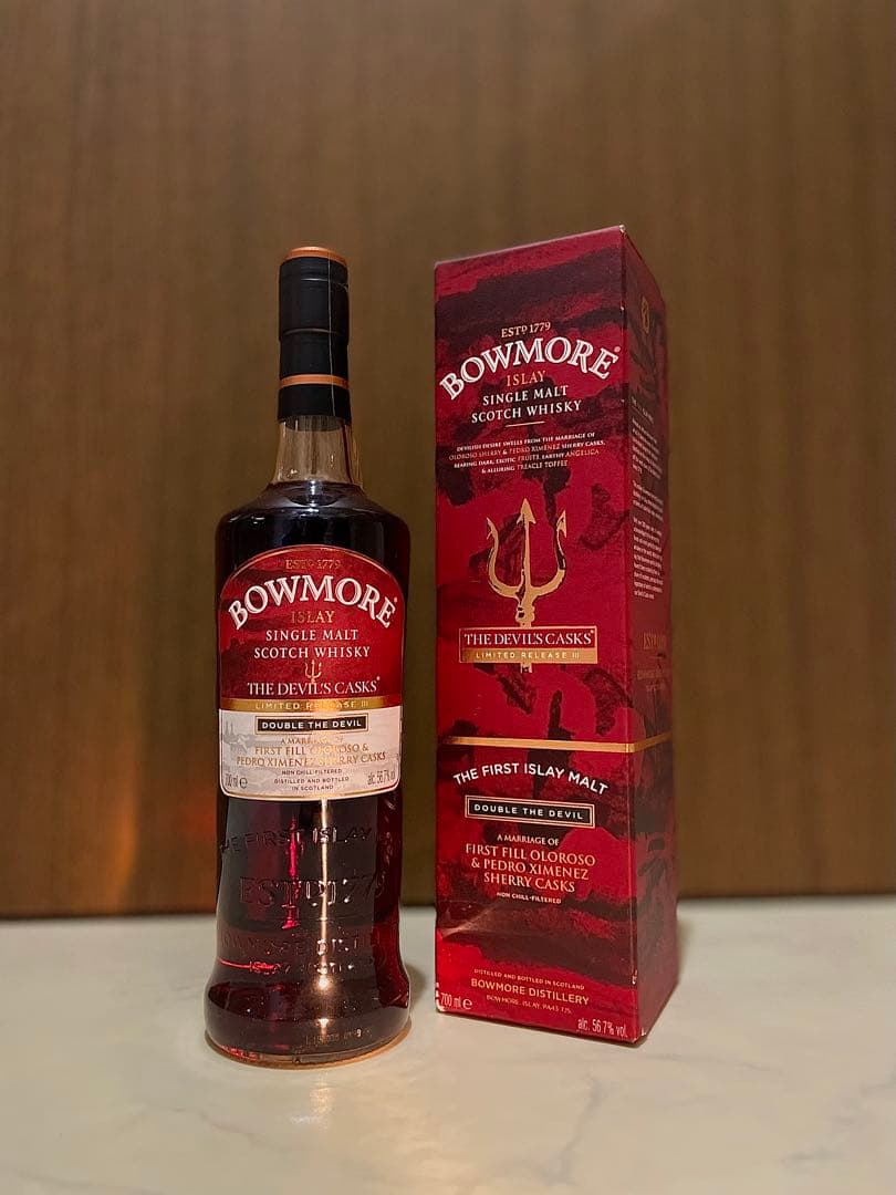 ボウモア デビルズカスク リミテッド リリース サード 700ml 56.7 %