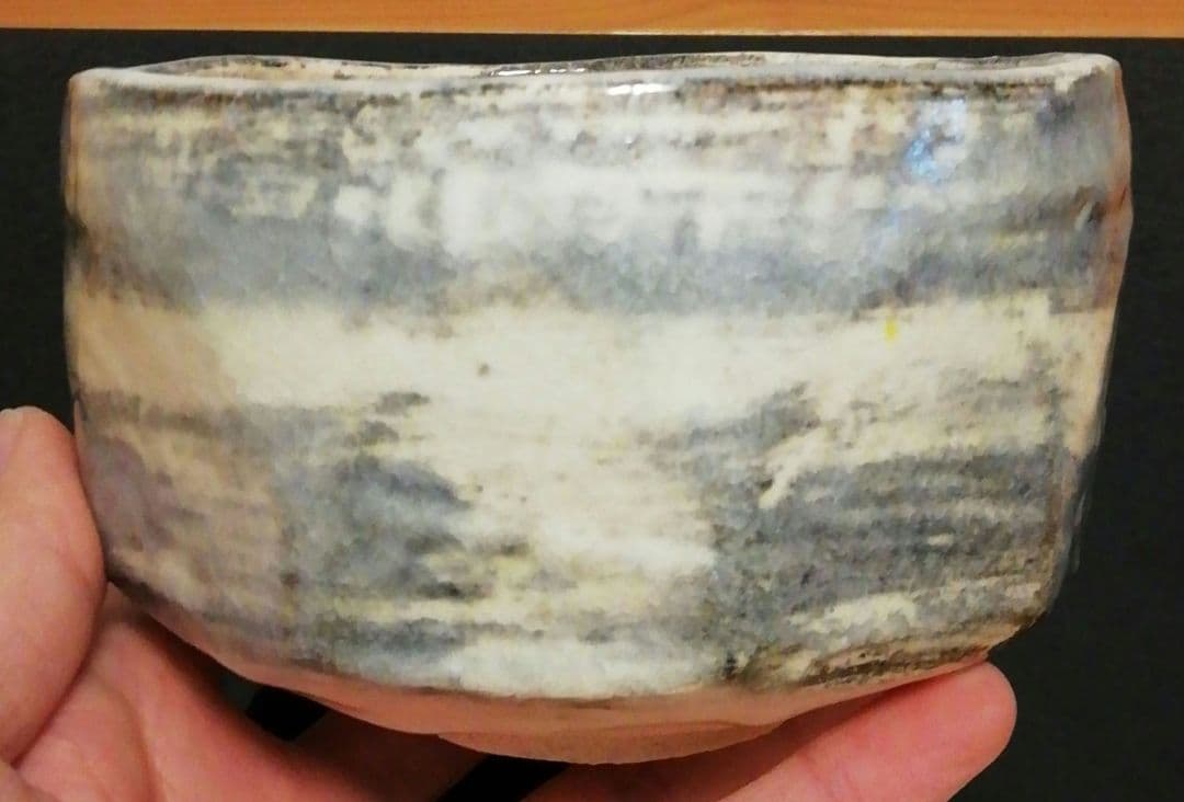 小川裕起夫作　楽焼　刷毛目　茶碗　共箱　共布　茶道具