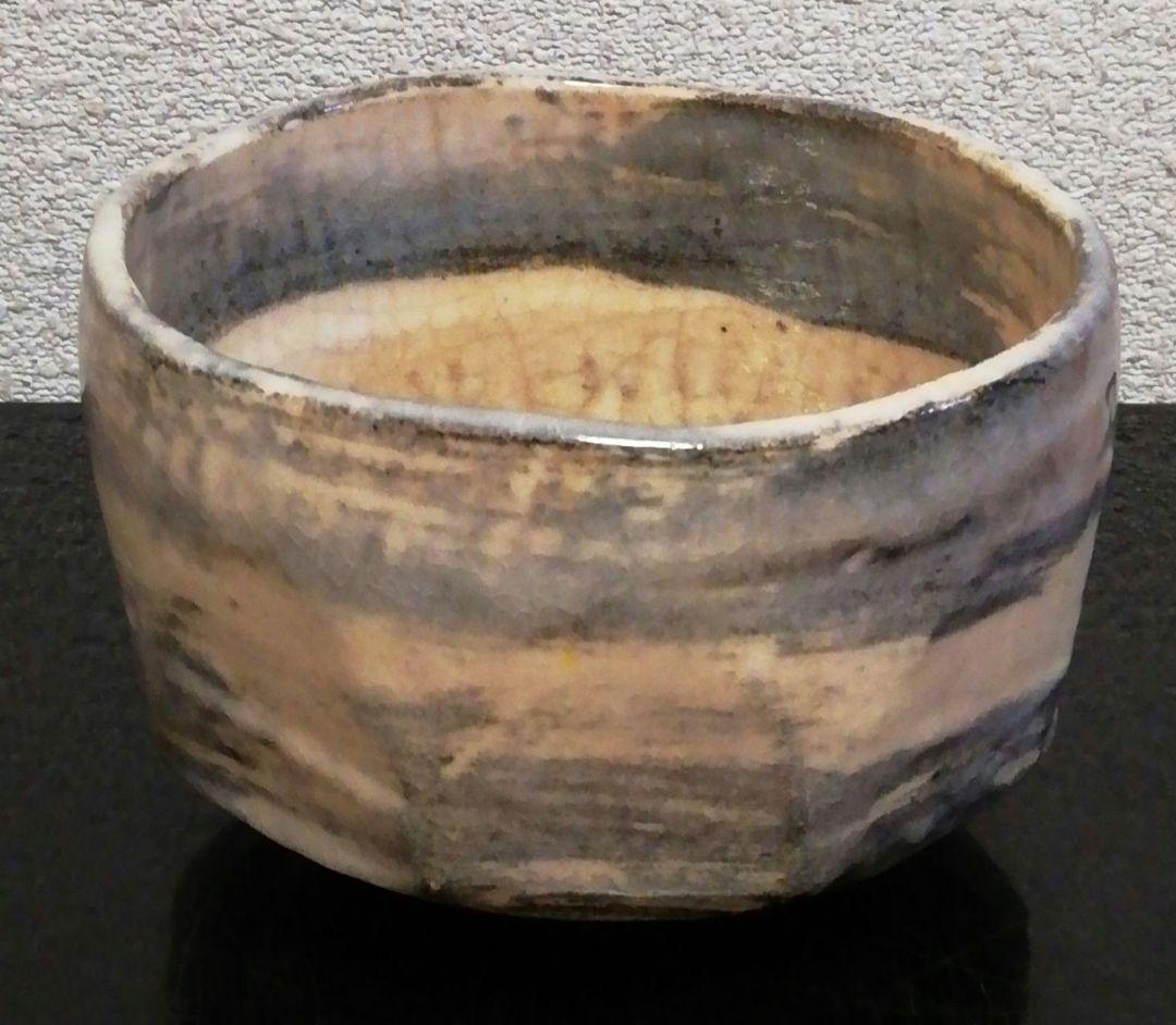 小川裕起夫作　楽焼　刷毛目　茶碗　共箱　共布　茶道具