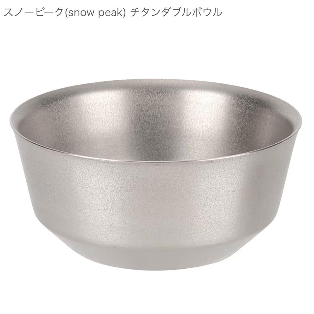 チタンダブルウォール 400 600 各2 計4