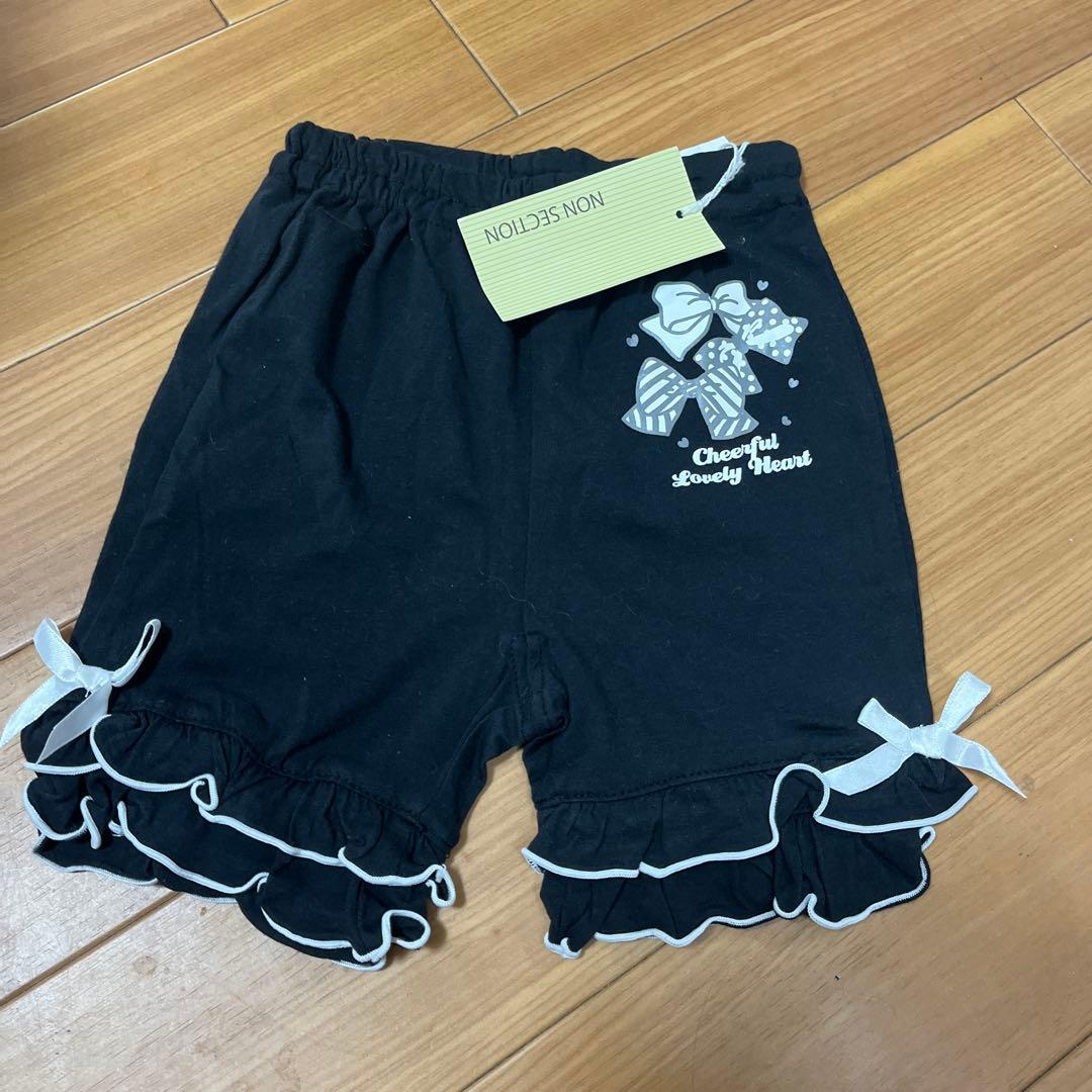 チワワ、うめ様ご確認用